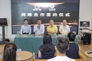 强强联合 黄金时代健身携手出色读教育集团，开启会员专属出国留学咨询服务新篇章