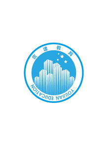 内蒙古优建教育咨询服务有限责任公司 打造专业教育咨询服务新标杆